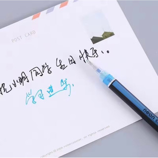 Bộ 12 Bút Bi Nhũ Kim Tuyến Dạ Quang nhiều màu sắc Neon Gel Color Pen