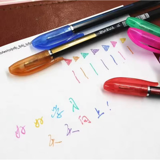 Bộ 12 Bút Bi Nhũ Kim Tuyến Dạ Quang nhiều màu sắc Neon Gel Color Pen