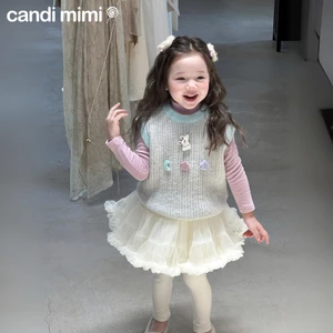 CANDIMIMI Áo gile len sợi cotton cao cấp đính hình - Phong cách Hàn Quốc