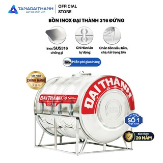[GIAO MIỀN NAM] Bồn nước inox Đại Thành Vigo SUS 316 Ngang 500N 1000N 1500N 2000N - Chính hãng, Bảo hành 20 năm