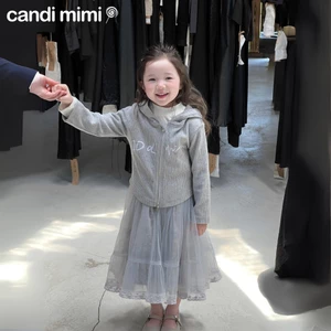 CANDIMIMI Áo khoác sợi cotton gân sọc cao cấp có mũ - Phong cách Hàn Quốc