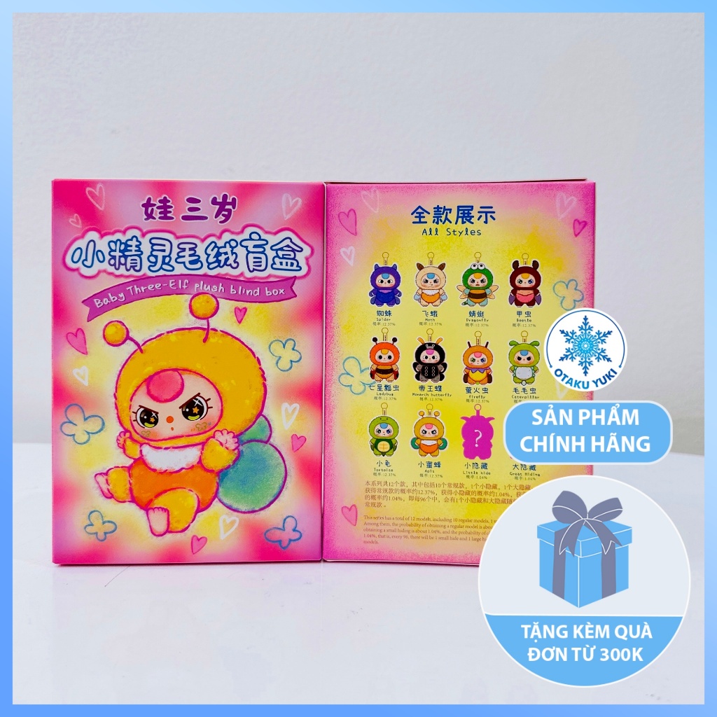 Nhồi Bông Blind Box Baby Three Tiểu Tinh Linh Côn Trùng | Shopee Việt Nam