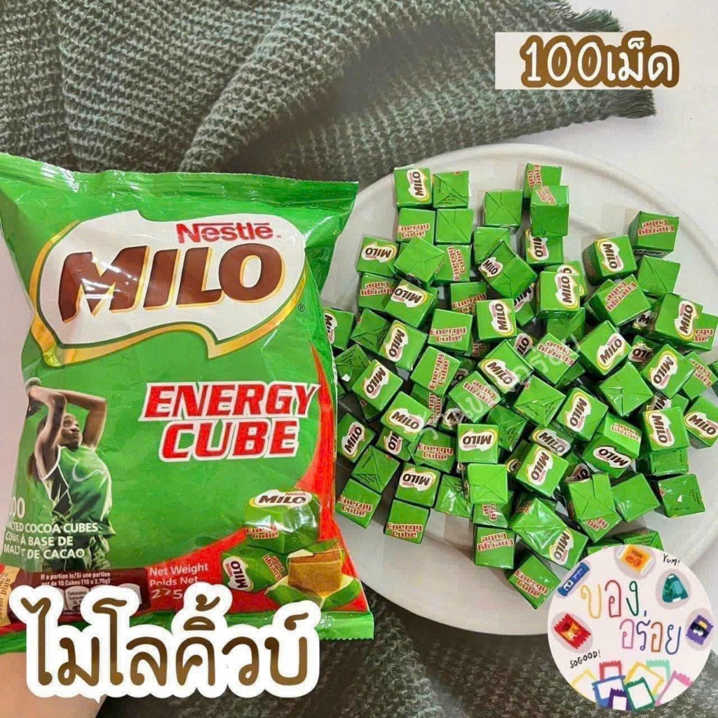 Kẹo Milo Cube Thái Lan 100 Viên Siêu Ngon - Gói To 275gr | Shopee Việt Nam