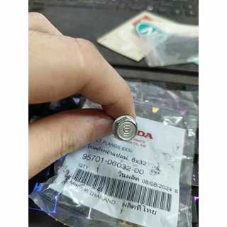 ốc 6x32 6*32 số 10 vòng tròn bắt bát thắng sau ab air blade click vario pcx honda thái lan