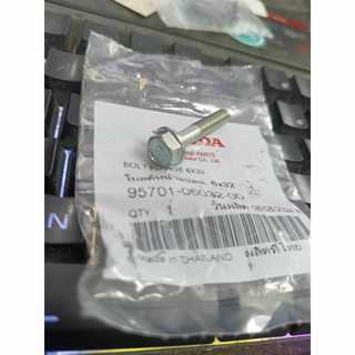 ốc 6x32 6*32 số 10 vòng tròn bắt bát thắng sau ab air blade click vario pcx honda thái lan