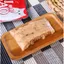 Pate CIAO Cho Mèo - Gói 60g