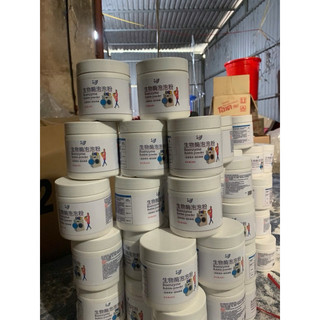 Bột Tẩy Trắng Quần Áo Enzyme Sinh Học LUJIE 260G Đánh Bay Vết Bẩn, Khử Vết Ố Vàng, Tẩy Trắng Quần Áo