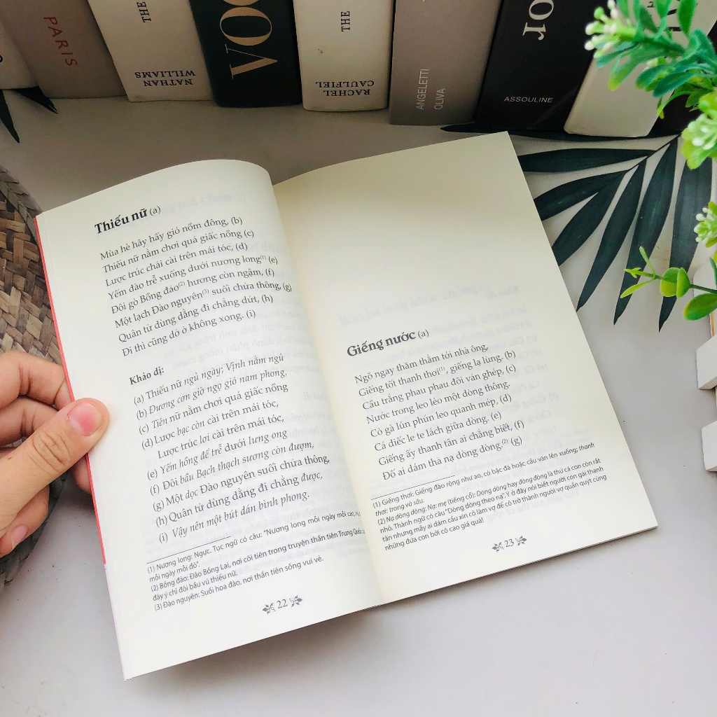Ảnh Sách - Thơ Hồ Xuân Hương - Tủ sách văn học trong nhà trường 2