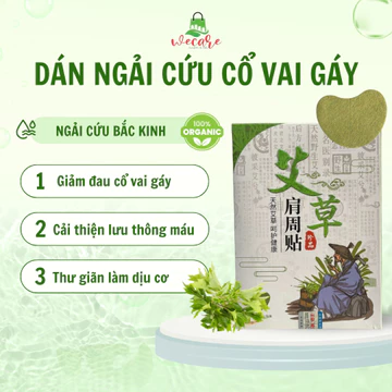 Miếng dán ngải cứu vai gáy giảm đau (Hộp 12 miếng)