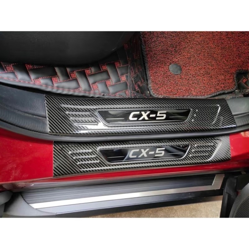 Ốp bậc cửa, nẹp bước chân và chống trầy cốp trong ngoài Mazda CX5 2018-2025 Vân Carbon (Hàng cao cấp loại I)
