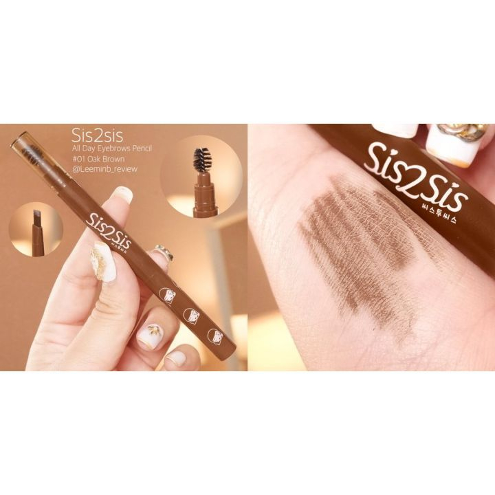 Chì kẻ mày màu nâu đen tự nhiên SIS2SIS hàng nội địa Thái Lan không trôi kiềm dầu ekkamai beauty