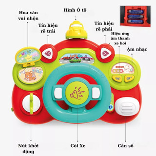 Vô Lăng Ô Tô Đồ Chơi Cho Bé Có Đèn Nhạc Âm Thanh Vui Nhộn, Vô Lăng Đồ Chơi Cho Bé Gắn Xe Ô Tô 89086