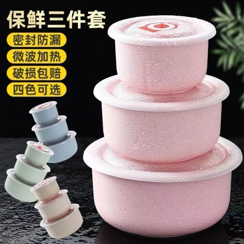Set 3 hộp đựng thức ăn có nắp đậy kín 3 size