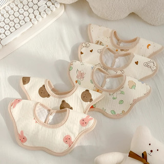 YẾM CHỐNG THẤM xô Muslin 360độ, yếm hoa xoay tròn cho bé thấm hút tốt
