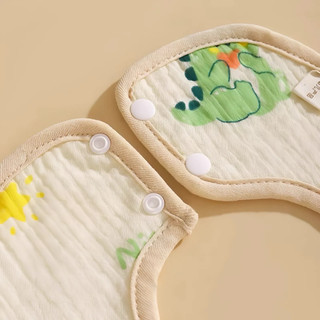 YẾM CHỐNG THẤM xô Muslin 360độ, yếm hoa xoay tròn cho bé thấm hút tốt