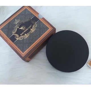 Kem Body Bảo Ngọc Lan Víp đen 250g