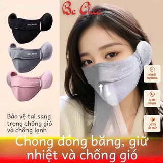 Khẩu Trang Che Tai Mùa Đông Liền Ụp Tai, Khẩu Trang 5D Giữ Ấm Chống Ù Tai BC_CHIC LINGERIE