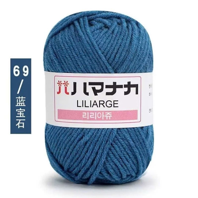 69
