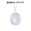 Túi Pouch Xinh Xắn 2g