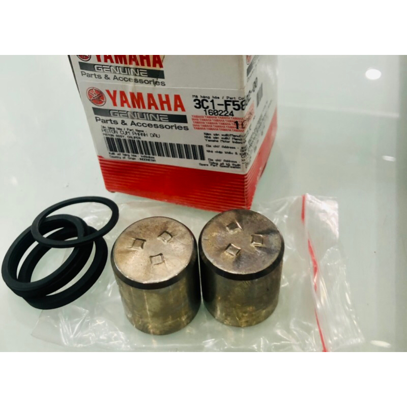 Ptiton heo dầu ex155 XSR, R15 , FZ loại 2 pitton chính hãng yamaha ...