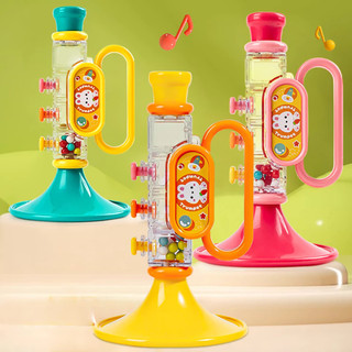 Đồ Chơi Nhạc Cụ Kèn Trumpet Âm Thanh Vang Chất Liệu Nhựa Dày Dặn Nhẵn Mịn, Đồ Chơi Vui Nhộn An Toàn Cho Bé 89088
