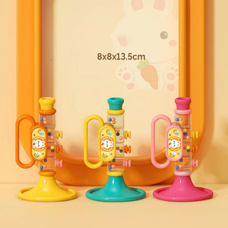 Đồ Chơi Nhạc Cụ Kèn Trumpet Âm Thanh Vang Chất Liệu Nhựa Dày Dặn Nhẵn Mịn, Đồ Chơi Vui Nhộn An Toàn Cho Bé 89088