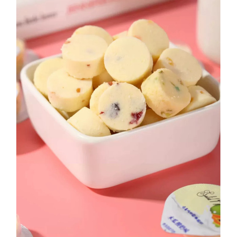 Kẹo phô mai sữa chua đặc sản nội địa Tân Cương nhiều vị
