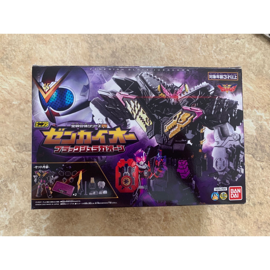 Fullbox Mới Chưa Lắp - Minipla Super Sentai Series - Đồ Chơi Mô Hình ...