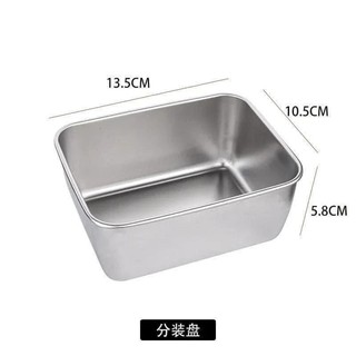 Hộp nhựa đựng thực phẩm đa năng, hộp inox giữ nhiệt, khay trữ đông kèm nắp đậy - Đồ gia dụng nhà bếp