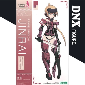 Mô Hình Kotobukiya Frame Arms Girl Jinrai Flesh Skin Limbs Append (New Seal)