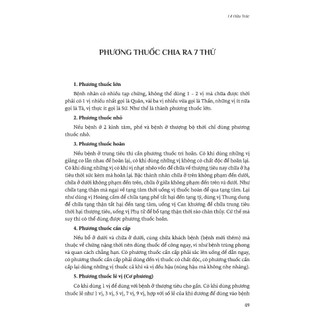 Sách - Hải Thượng Y Tông Tâm Lĩnh - Tập 1