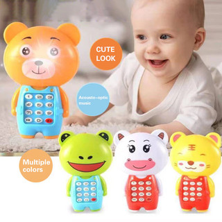 Điện Thoại Đồ Chơi Hình Động Vật Phát Ra Nhạc, Điện Thoại Di Động Đồ Chơi Trẻ Em Giáo Dục Học Tập Quà Tặng 89090