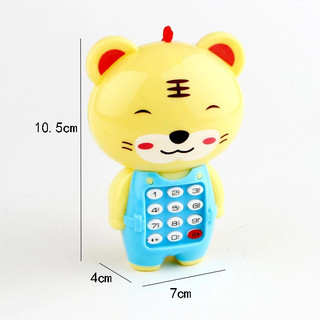 Điện Thoại Đồ Chơi Hình Động Vật Phát Ra Nhạc, Điện Thoại Di Động Đồ Chơi Trẻ Em Giáo Dục Học Tập Quà Tặng 89090
