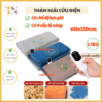 Thảm ngải cứu thảo dược | Thảm ngải cứu điện dưỡng sinh | Đệm ngải cứu đông y giảm đau nhức