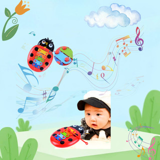 Đồ Chơi Nhạc Cụ Đàn Piano 5 Thanh Quãng Hình Bọ Cánh Cứng Siêu Đáng Yêu Cho Bé 89091