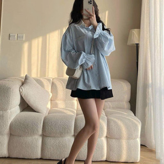 Áo Sơ Mi Kẻ Sọc Dài Tay Phối Cổ Trắng Form Rộng Thoáng Mát Tiểu Thư Điệu Đà