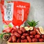 Táo đỏ Hòa Điền Tân Cương 100g, trà táo đỏ, thịt dày, hạt lép, size đại 60-70 quả/kg, dùng pha trà, ăn vặt