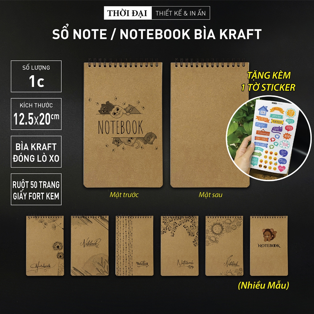 Quyển Note / Sổ Tay Bìa Kraft nhiều mẫu (tặng kèm sticker) | Shopee ...