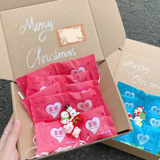 Túi Mù Giáng Sinh Hộp Qùa 10/20 Cái Tượng Mini Noel Mô Hình Trang Trí Decor Lucky Box Cute Timo
