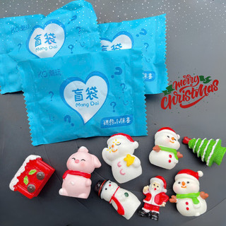 Túi Mù Giáng Sinh Hộp Qùa 10/20 Cái Tượng Mini Noel Mô Hình Trang Trí Decor Lucky Box Cute Timo