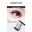 Mascara Dài Mi R507 ROVANCHY 5G - Công Nghệ Mới, Dài Mi, Không Vón Cục -