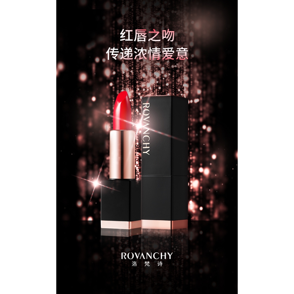 Son môi cao cấp R569 ROVANCHY - Đỏ quyến rũ, dưỡng môi mềm mịn, nhiều màu sắc lựa chọn (3.8g)
