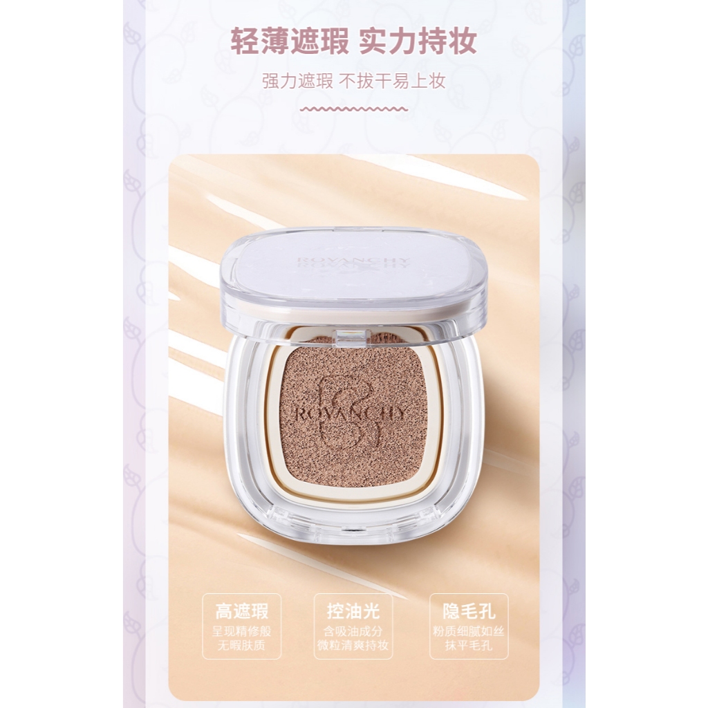 Phấn Nước Dưỡng Ẩm Trong Suốt R526 ROVANCHY - Trang Điểm Tự Nhiên, Che Phủ Hoàn Hảo, Kiểm Soát Dầu Hiệu Quả