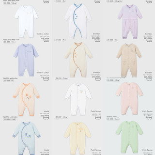 La Pomme Body Dài Tay liền thân La Pomme Puppy AW2022