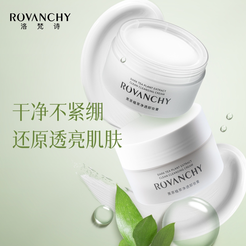 Kem Tẩy Trang R581 ROVANCHY Chiết Xuất Trà Đen - Làm Sạch Sâu, Dịu Nhẹ Cho Mọi Loại Da