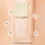 Kem nền R564 ROVANCHY Sunflower Light Foundation 35ml - Lớp nền hoàn hảo, che phủ tự nhiên
