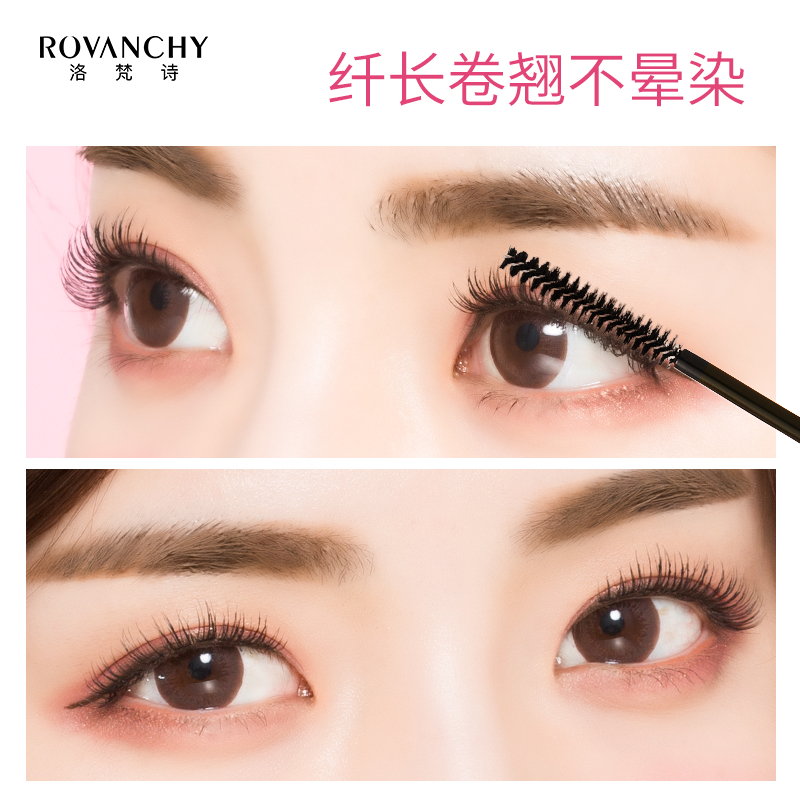 Mascara R572 ROVANCHY Dài Mi Tự Nhiên, Chống Lem, Dễ Dàng Tạo Hiệu Ứng Mi Cong Quyến Rũ