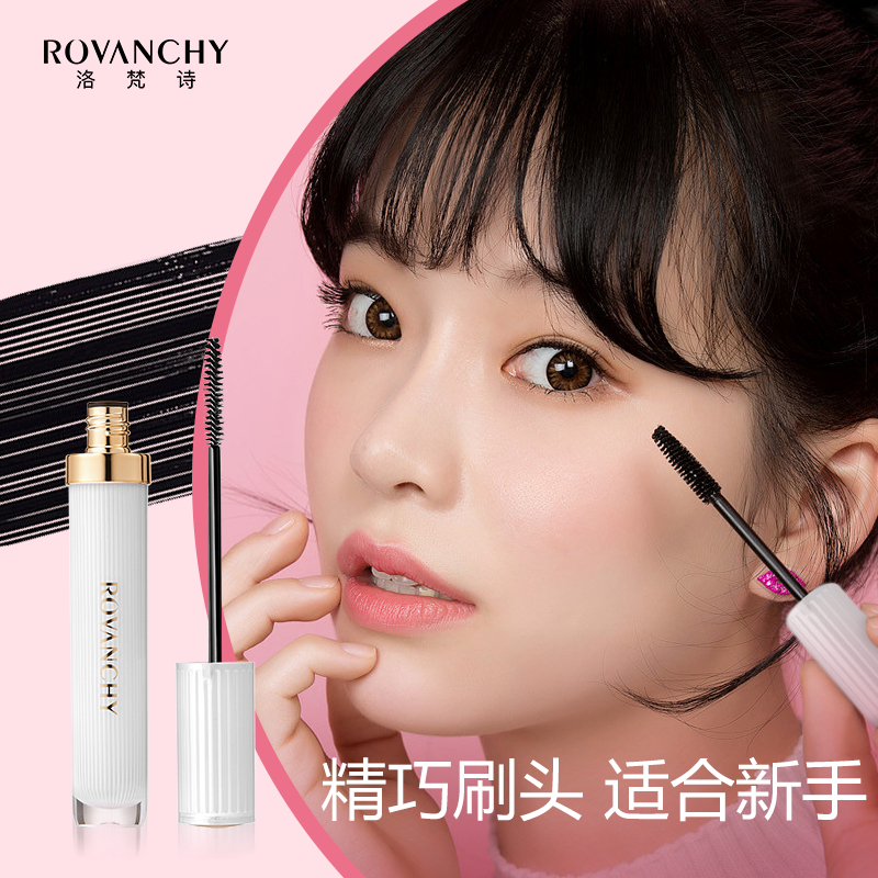 Mascara R572 ROVANCHY Dài Mi Tự Nhiên, Chống Lem, Dễ Dàng Tạo Hiệu Ứng Mi Cong Quyến Rũ
