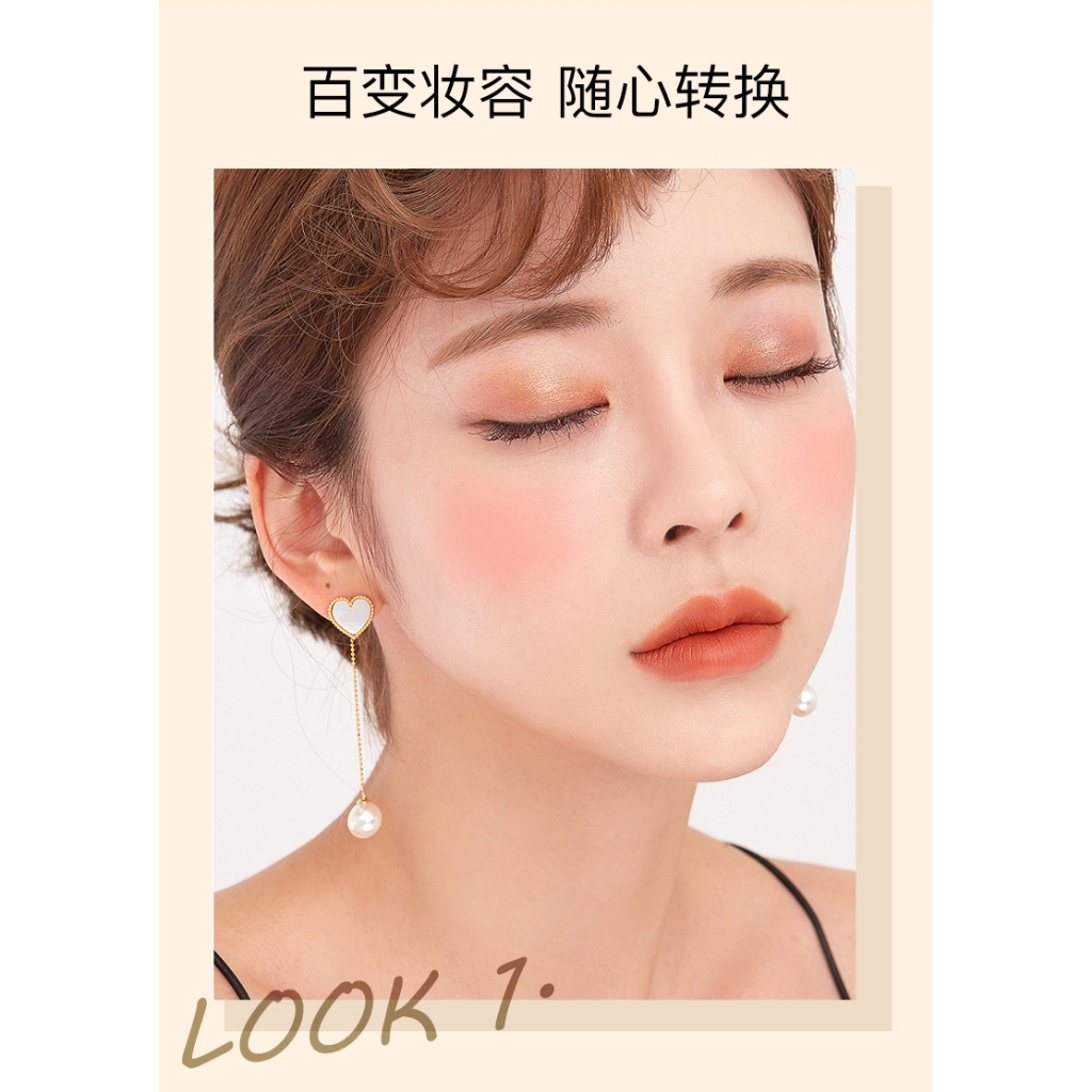 Bảng Phấn Mắt R558 ROVANCHY 9 Ô Màu Mắt Thời Thượng – Đa Dạng Phong Cách