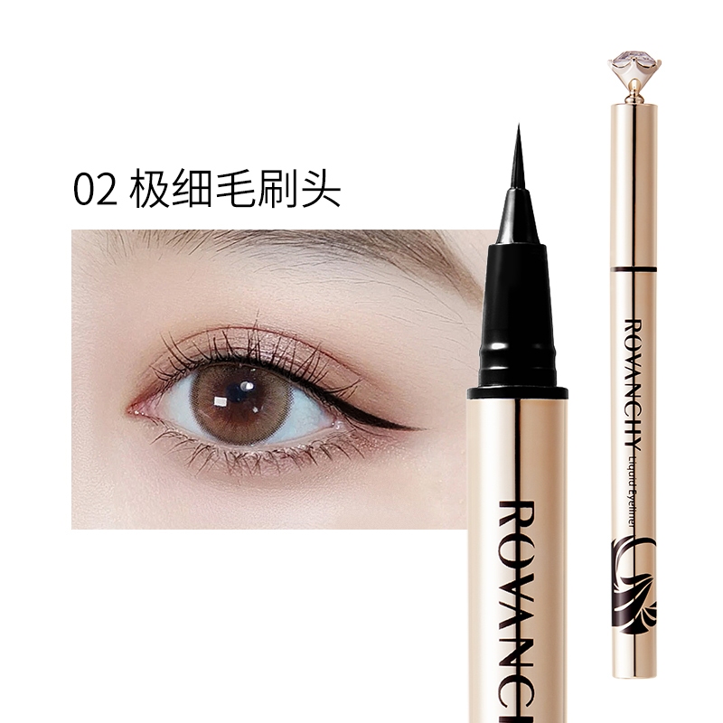 ROVANCHY - Bút kẻ mắt nước R570, chống thấm nước, đầu cọ 0.1mm, lâu trôi, dễ sử dụng